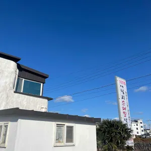 애월리순메밀막국수 리뷰 사진