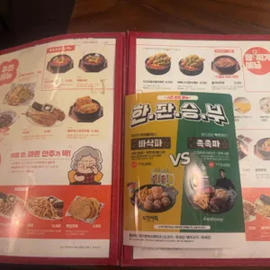 정성순대 리뷰 사진