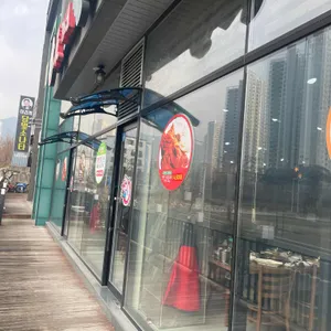 엄가네 한수전 리뷰 사진