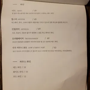 문학살롱 초고 리뷰 사진