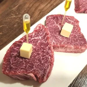 우등한우 사진