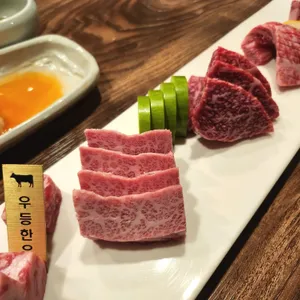 우등한우 사진