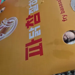 파닭참잘하는집 리뷰 사진