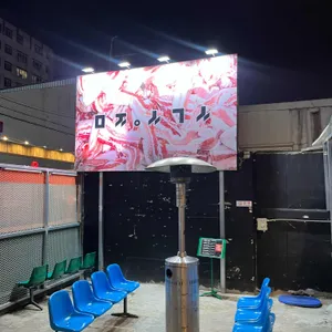 미진삼겹살 리뷰 사진
