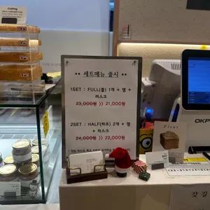 화이트리에 리뷰 사진