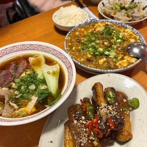 시옹마오 사진