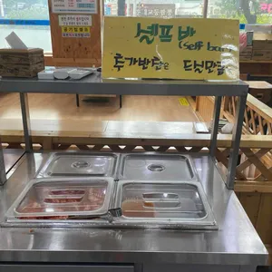 24시전주명가콩나물국밥 리뷰 사진