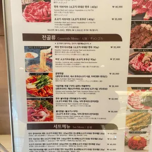 한우리 리뷰 사진