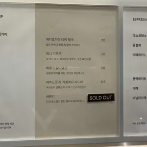 빈브라더스 리뷰 사진