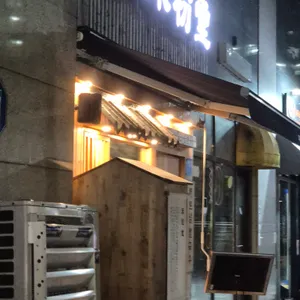 미분당 리뷰 사진