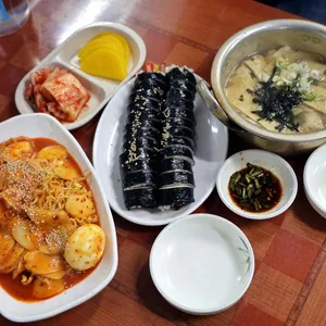 이모분식 사진