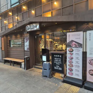 숙성부심 리뷰 사진