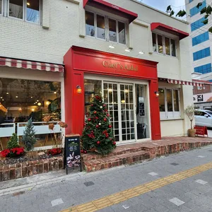 셰프의 아이들 리뷰 사진