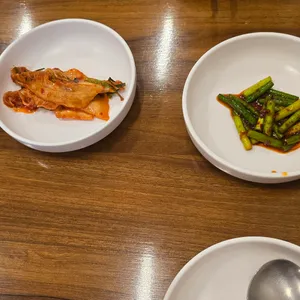 아따맵소 사진
