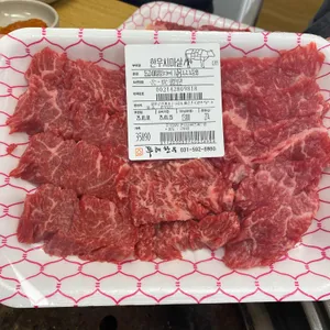 뚜레한우 리뷰 사진