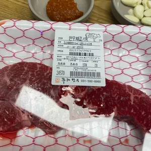 뚜레한우 리뷰 사진