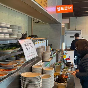 뚜레한우 리뷰 사진