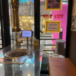 삼대식당 리뷰 사진