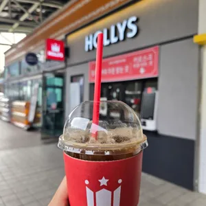 할리스 사진