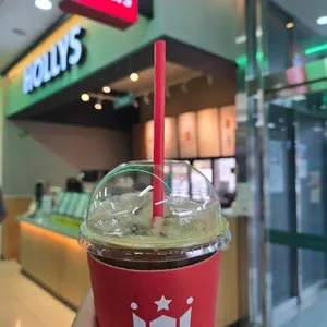 할리스 대표 사진