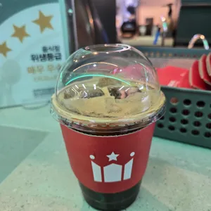 할리스 사진