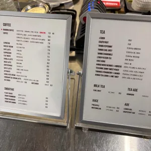 네로우 패스 리뷰 사진