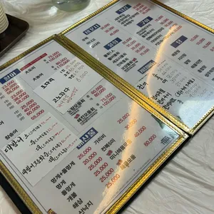노량해전 리뷰 사진