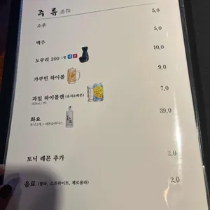 후타리 리뷰 사진