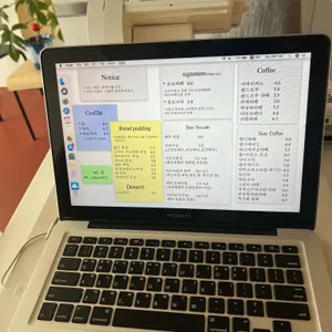 유로 리뷰 사진