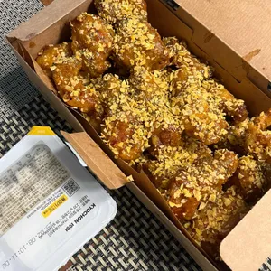 교촌치킨 사진 2