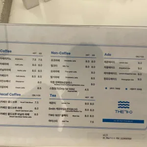 더강 리뷰 사진