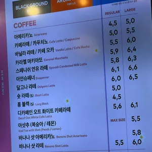 투썸플레이스 리뷰 사진