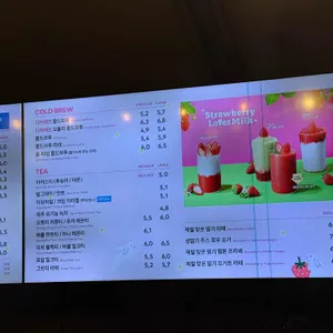 투썸플레이스 리뷰 사진