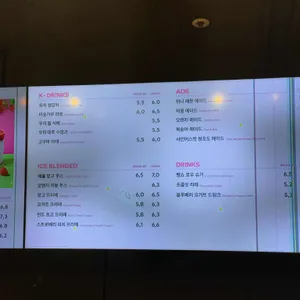 투썸플레이스 리뷰 사진