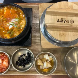 라온밥상 사진