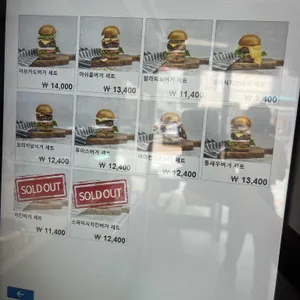 루이스버거 리뷰 사진