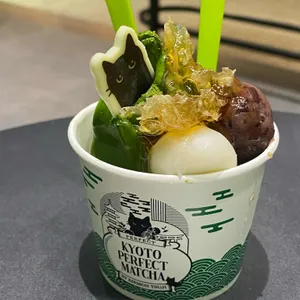교토퍼펙트말차 사진