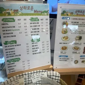 매일목장 리뷰 사진