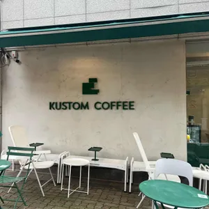 커스텀커피 대표 사진