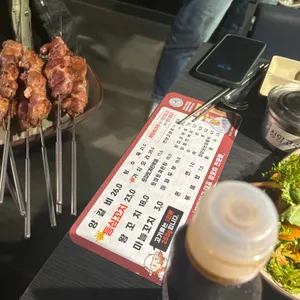 이가네양꼬치 리뷰 사진