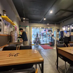고씨네 리뷰 사진