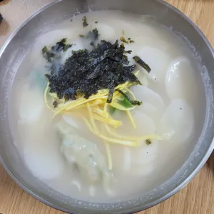 호연지기 사진