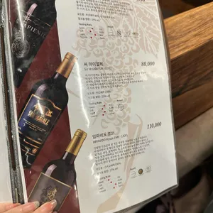 본수원갈비 리뷰 사진
