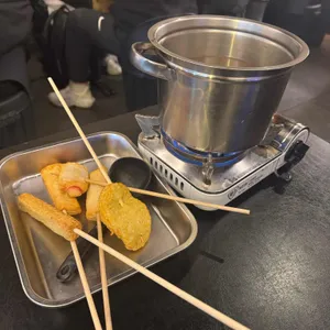 25센치 꼬치앤오뎅바 사진