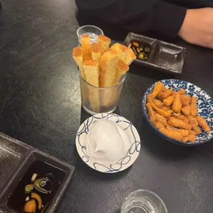 25센치 꼬치앤오뎅바 사진