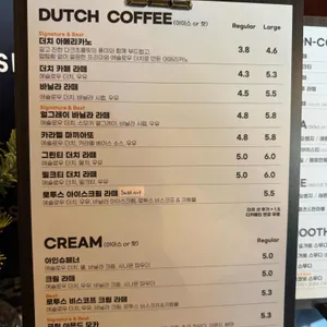 에슬로우 리뷰 사진