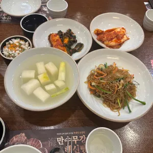 건강밥상 심마니 사진