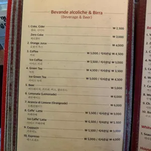 스파게티가있는풍경 리뷰 사진