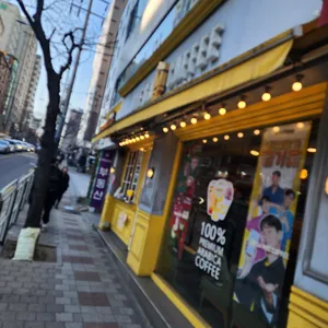 메가커피 사진 1