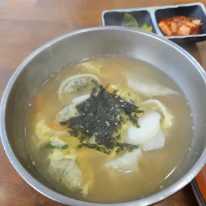 양스김밥 사진